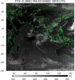 FY2D-086E-201009220815UTC-IR4.jpg