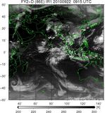 FY2D-086E-201009220915UTC-IR1.jpg