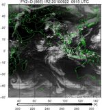 FY2D-086E-201009220915UTC-IR2.jpg