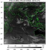 FY2D-086E-201009230315UTC-IR4.jpg