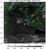 FY2D-086E-201009230415UTC-IR4.jpg