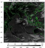 FY2D-086E-201009230715UTC-IR4.jpg