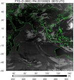 FY2D-086E-201009230815UTC-IR4.jpg