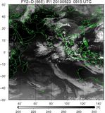 FY2D-086E-201009230915UTC-IR1.jpg