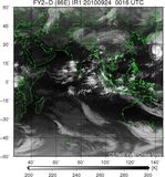 FY2D-086E-201009240016UTC-IR1.jpg