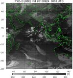 FY2D-086E-201009240016UTC-IR4.jpg