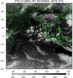 FY2D-086E-201009240315UTC-IR1.jpg