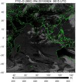 FY2D-086E-201009240615UTC-IR4.jpg