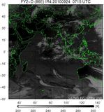 FY2D-086E-201009240715UTC-IR4.jpg