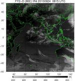 FY2D-086E-201009240815UTC-IR4.jpg