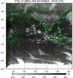 FY2D-086E-201009241516UTC-IR4.jpg