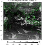 FY2D-086E-201009242316UTC-IR1.jpg