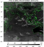 FY2D-086E-201009250315UTC-IR4.jpg