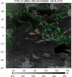 FY2D-086E-201009250415UTC-IR4.jpg