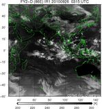 FY2D-086E-201009260315UTC-IR1.jpg