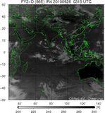 FY2D-086E-201009260315UTC-IR4.jpg