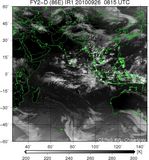 FY2D-086E-201009260815UTC-IR1.jpg