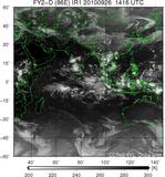 FY2D-086E-201009261416UTC-IR1.jpg