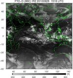 FY2D-086E-201009261516UTC-IR2.jpg