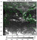 FY2D-086E-201009261516UTC-IR4.jpg