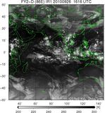 FY2D-086E-201009261616UTC-IR1.jpg