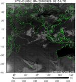 FY2D-086E-201009280315UTC-IR4.jpg