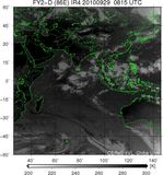 FY2D-086E-201009290815UTC-IR4.jpg