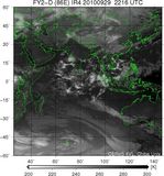 FY2D-086E-201009292216UTC-IR4.jpg