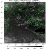 FY2D-086E-201009300315UTC-IR4.jpg