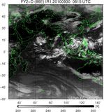 FY2D-086E-201009300615UTC-IR1.jpg