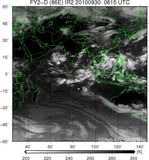 FY2D-086E-201009300615UTC-IR2.jpg