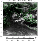 FY2D-086E-201009300715UTC-IR1.jpg