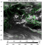 FY2D-086E-201009300715UTC-IR2.jpg