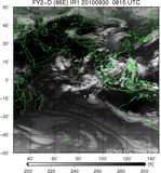 FY2D-086E-201009300815UTC-IR1.jpg