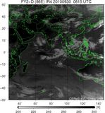 FY2D-086E-201009300815UTC-IR4.jpg