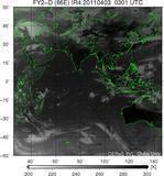 FY2D-086E-201104030301UTC-IR4.jpg