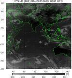 FY2D-086E-201104030331UTC-IR4.jpg