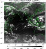 FY2D-086E-201104040031UTC-IR2.jpg