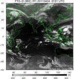 FY2D-086E-201104040131UTC-IR1.jpg