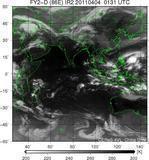 FY2D-086E-201104040131UTC-IR2.jpg