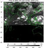 FY2D-086E-201107040345UTC-IR1.jpg