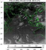 FY2D-086E-201107080615UTC-IR4.jpg