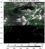 FY2D-086E-201107120345UTC-IR1.jpg