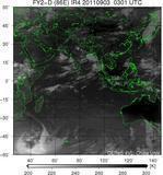 FY2D-086E-201109030301UTC-IR4.jpg