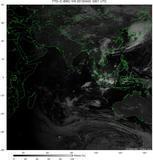 FY2D-086E-201204030301UTC-VIS.jpg