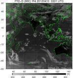 FY2D-086E-201204100331UTC-IR4.jpg