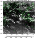 FY2D-086E-201204170731UTC-IR1.jpg