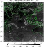 FY2D-086E-201204170731UTC-IR4.jpg