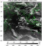 FY2D-086E-201204200301UTC-IR1.jpg