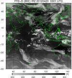 FY2D-086E-201204200301UTC-IR2.jpg